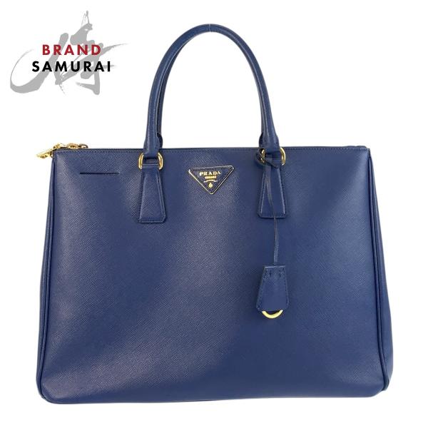 loopinc2019ys_503523