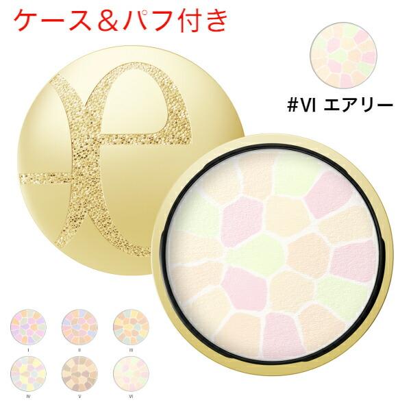 アルビオン/ALBION】エレガンス Elegance ラ プードル オート