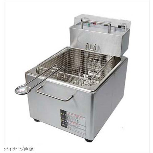 TB卓上電気フライヤー 7L TBEF−7 : スタイルキッチン - 通販