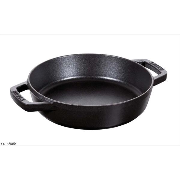 ストウブ 両手 鍋 ダブルハンドルスキレット 20cm ブラック 40511-659