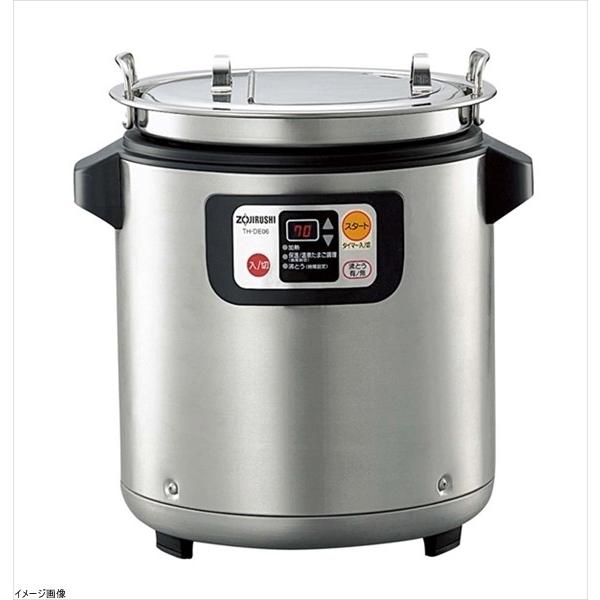 象印 マイコン温泉たまご&スープクックジャー TH-DE06-XA : スタイル