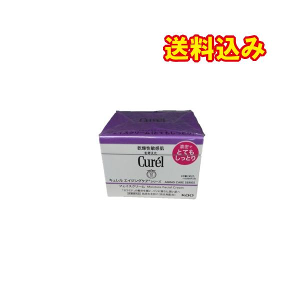 医薬部外品】キュレル エイジングケアシリーズ フェイスクリーム 40g