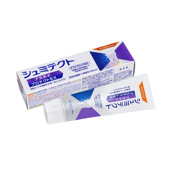 医薬部外品】薬用 シュミテクト プラチナプロテクトEX クリアシトラス