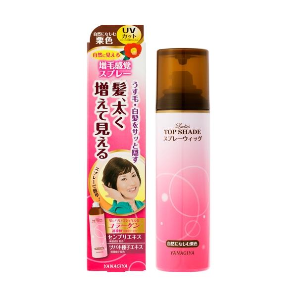 レディース トップシェード スプレーウィッグ 自然になじむ栗色 100g