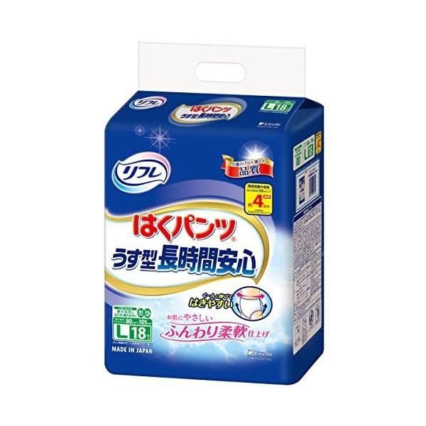 リフレ はくパンツ ゆったり安心 Lサイズ 18枚入り※取り寄せ商品 返品