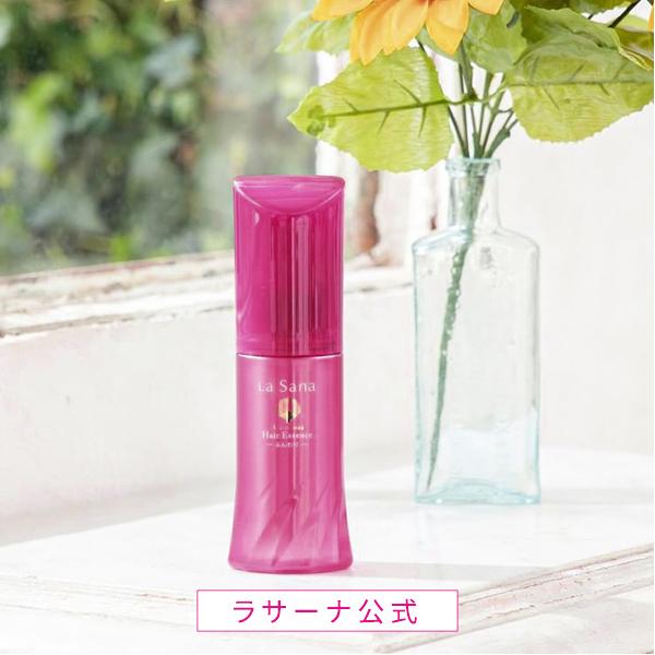 La Sana（ラサーナ） 海藻 ボリュームアップ ヘア エッセンス 75ml