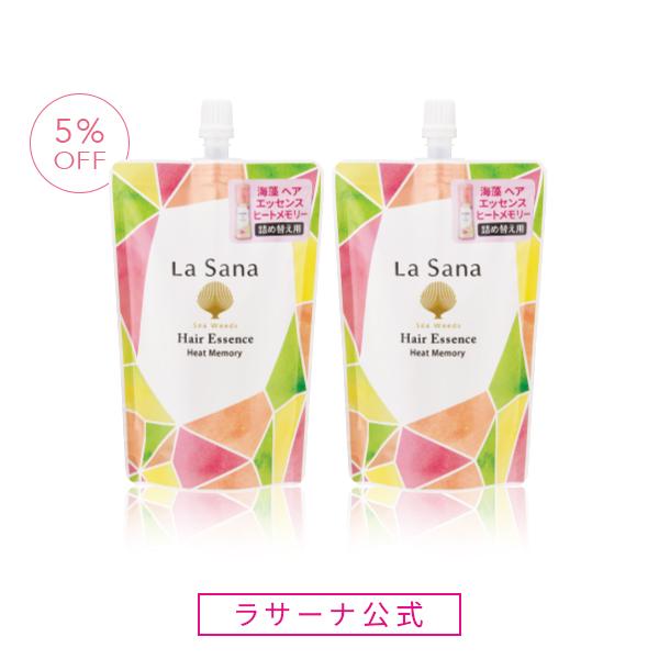 La Sana（ラサーナ） 海藻 ヘア エッセンス ヒートメモリー 140ml