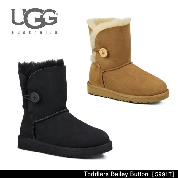 UGG Australia（アグオーストラリア） UGG アグ Bailey Button