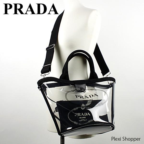 PRADA（プラダ） Plexi Shopper プレックス カナパ クリアトート