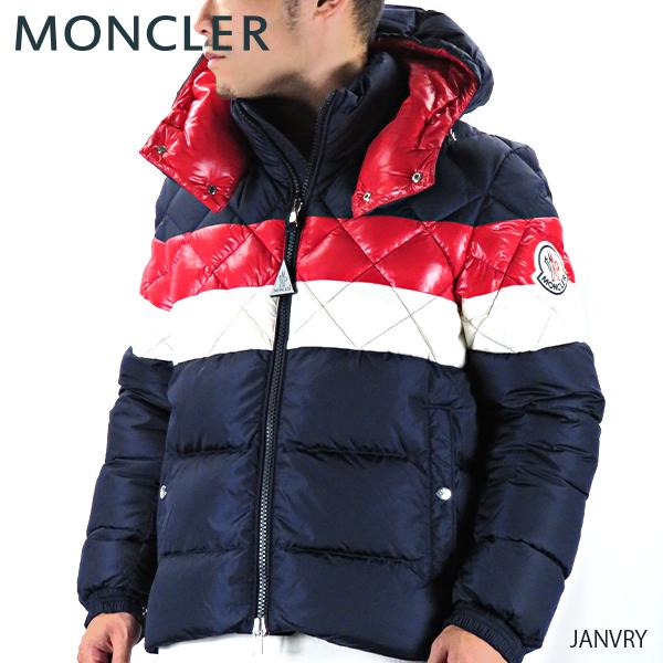 MONCLER（モンクレール） JANVRY ジャンヴリー メンズ ダウン