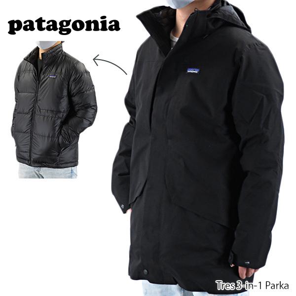 patagonia（パタゴニア） トレス スリーインワン パーカー 長袖