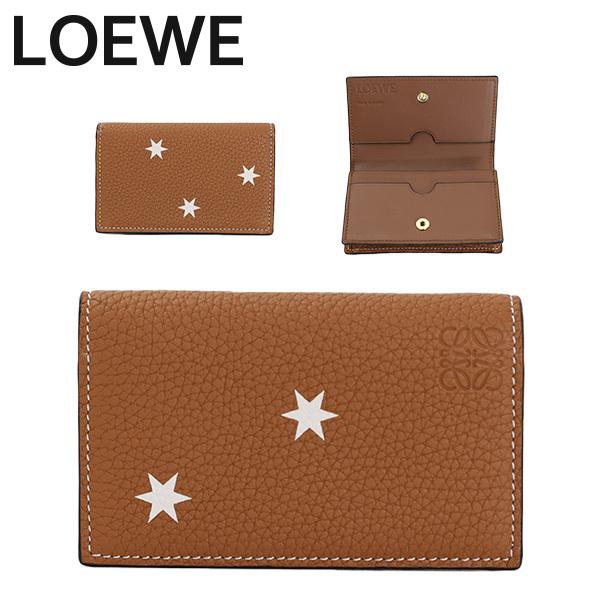 LOEWE（ロエベ） BUSINESS CARD HOLDER STARS カードケース カード