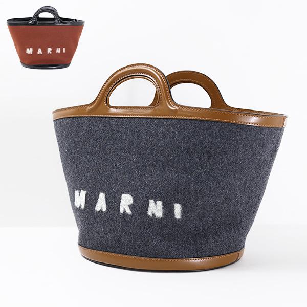MARNI（マルニ） TROPICALIA Small Felt Shoulder Bag スモール