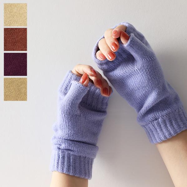 Johnstons of Elgin（ジョンストンズ オブ エルガン） Johnstons