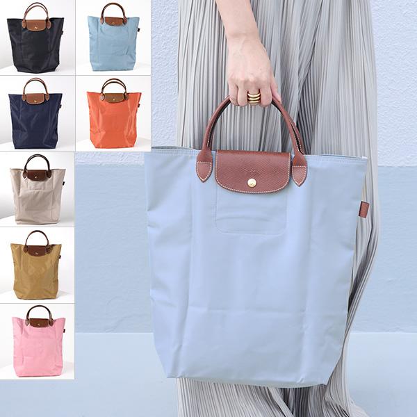 LONGCHAMP（ロンシャン） Le Pliage Original M Shopping Bag ル プリ