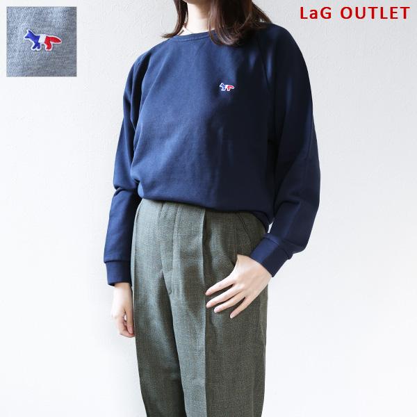 MAISON KITSUNE（メゾン キツネ） Tricolor Fox Patch Sweatshirts