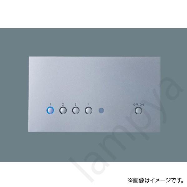 Panasonic（パナソニック） リビングライコン NQ28751SK : らんぷや