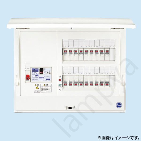 日東工業 HCD3E7182H1（HCD3E7-182H1）非常用一次送り回路付 ホーム分
