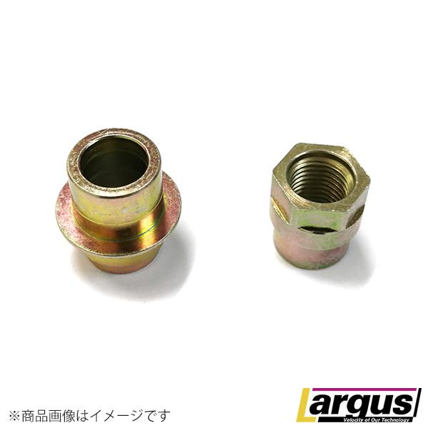 Largus（ラルグス） 調整式ピロアッパーマウント用 ピロナット・カラー