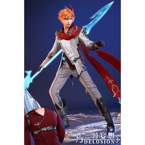 三分妄想1/3Delusion】原神 Genshin タルタリヤ-Tartaglia シャツ修正