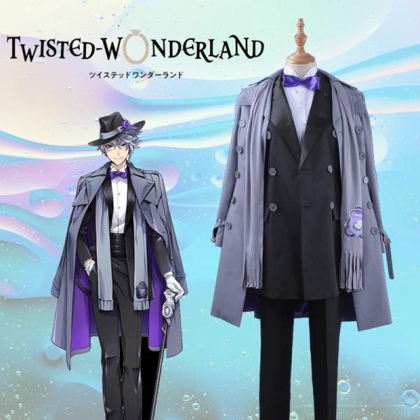 ツイステッドワンダーランド ツイステ オクタヴィネル寮 （SSR/寮服