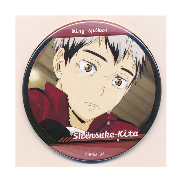 lashinbangtsuuhan_l04207315