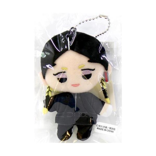 lashinbangtsuuhan_l04359262