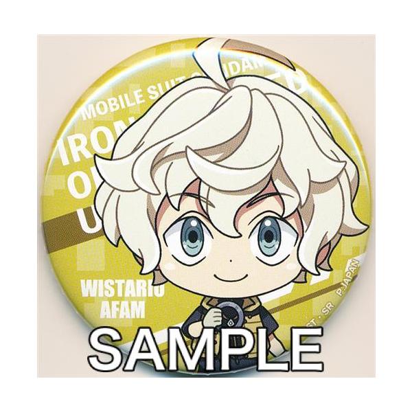 機動戦士ガンダム 鉄血のオルフェンズ トレーディング丸型缶バッジ (SD