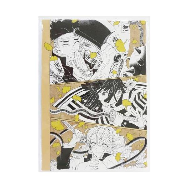 鬼滅の刃 吾峠呼世晴 原画展 デザインアートボード 銀杏の葉っぱ 悲鳴