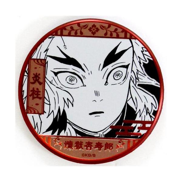 鬼滅の刃 吾峠呼世晴 原画展 デコレクション缶バッジ 第2弾 煉獄杏寿郎
