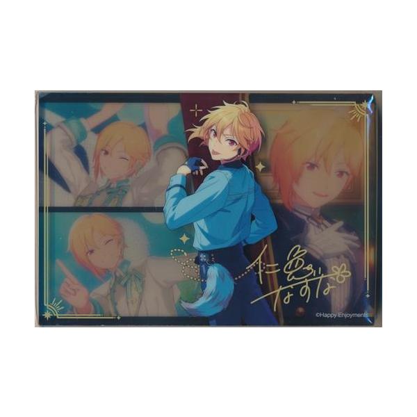 lashinbangtsuuhan_l04885386