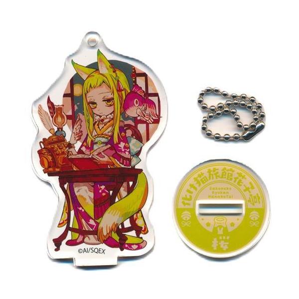 地縛少年花子くん 八尋寧々 ハート ランタン 化け猫旅館 レトロ 楽天