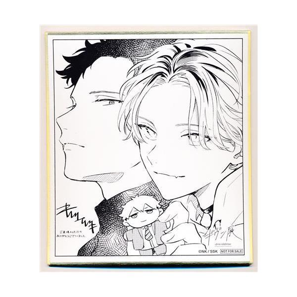 ギヴン展-given exhibition- キヅナツキ先生描き下ろしミニ色紙 鹿島柊