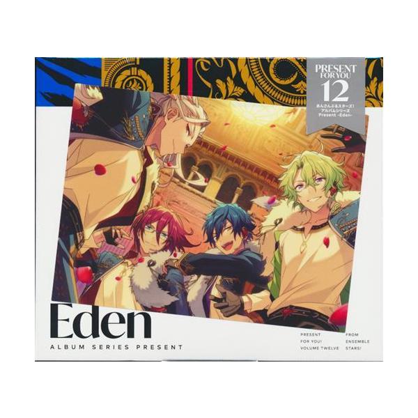 あんさんぶるスターズ アルバムシリーズ Eden 初回限定生産盤 あんスタ