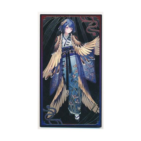 lashinbangtsuuhan_l05760077