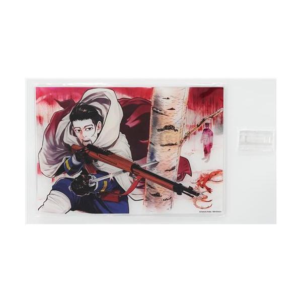 lashinbangtsuuhan_l06120039