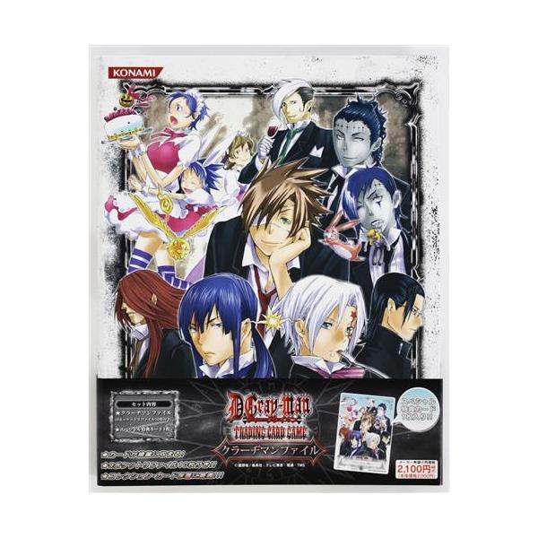 カード追加】D.Gray-man クラーヂマンファイル カード まとめ売り