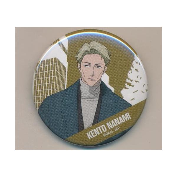 呪術廻戦 カフェ 2024 渋谷事変 缶バッジ 七海建人 : らしんばん通販