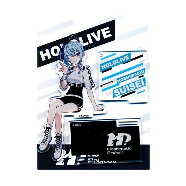 ホロライブ Hoshimatic Project となりで応援 アクリルスタンド