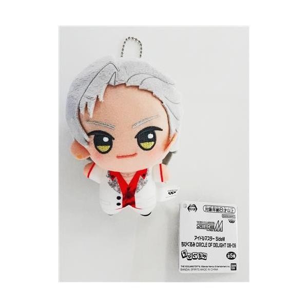 lashinbangtsuuhan_l07020695