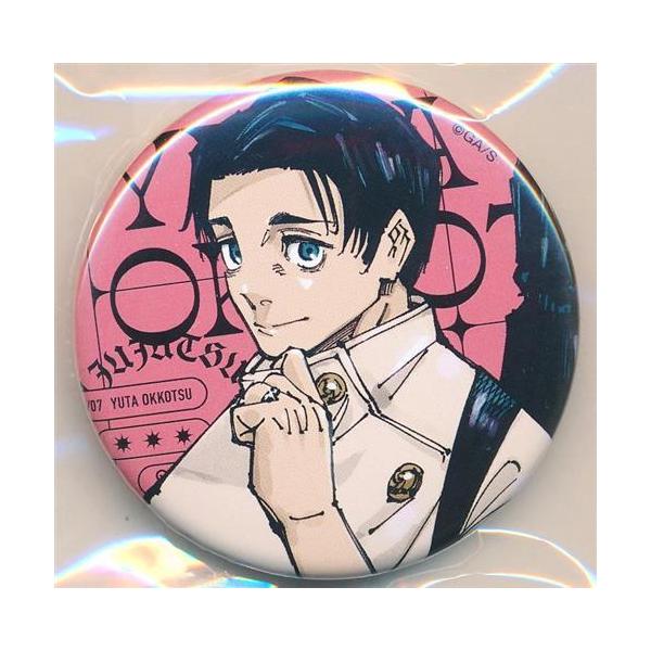 呪術廻戦 キャラクター缶バッジ 乙骨憂太 ジャンプGIGA 2024 SUMMER