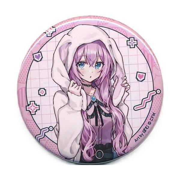 lashinbangtsuuhan_l07121884