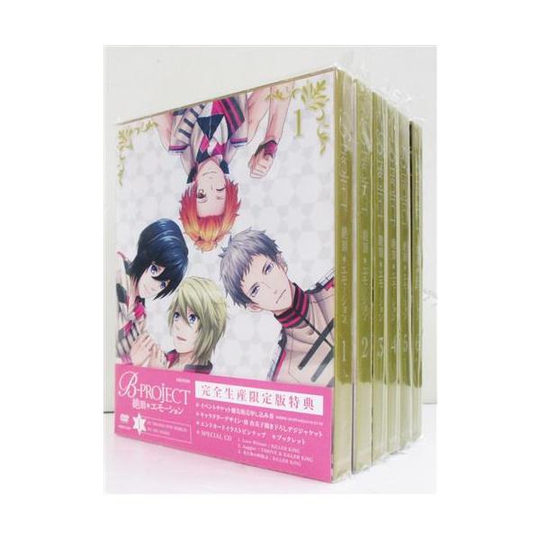 B-PROJECT?絶頂*エモーション? 完全生産限定版 全6巻セット DVD