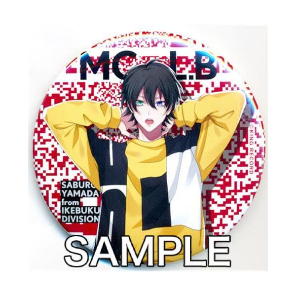 山田三郎 EW03 缶バッジ70個 ヒプノシスマイク-Division Rap Battle