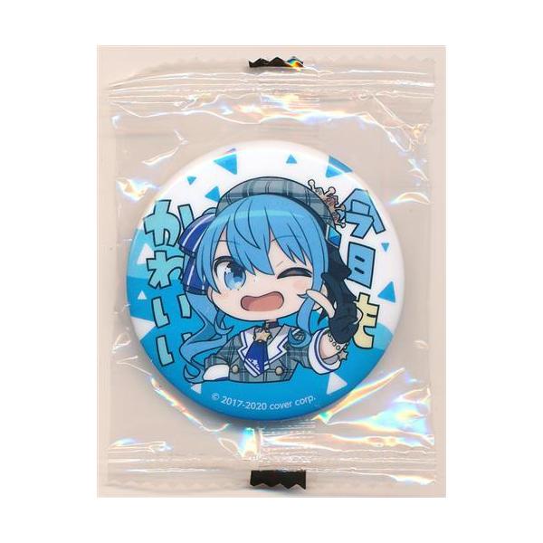 lashinbangtsuuhan_l03687736