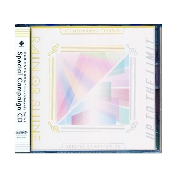 うたのプリンスさまっ for Nintendo Switch Special Campaign CD