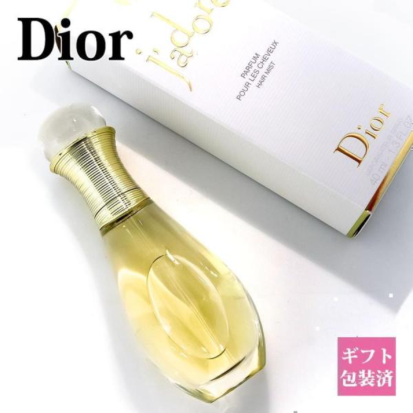 j'adore dior ディオール ヘアミスト 香水 レディース ジャドール 40ml