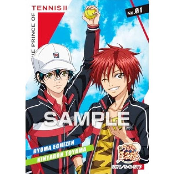 No.01 越前リョーマ＆遠山金太郎】 新テニスの王子様 クリアカード