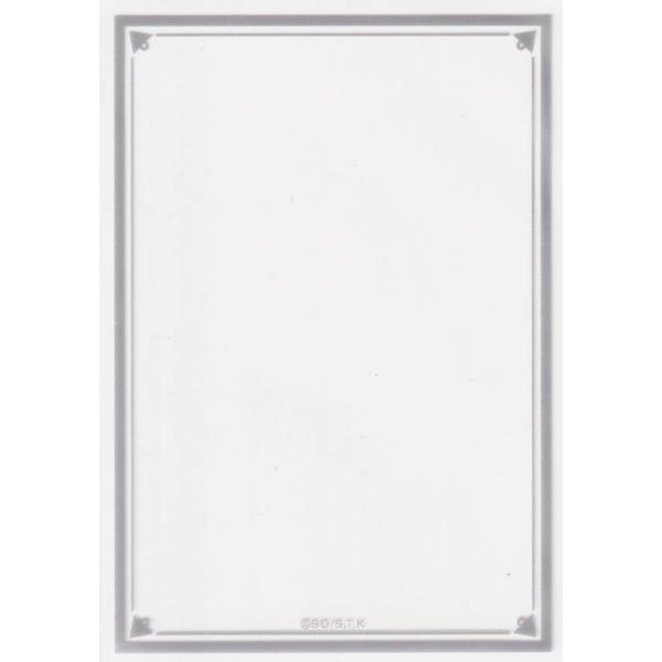 lead-netstore_25db202512ttsply07