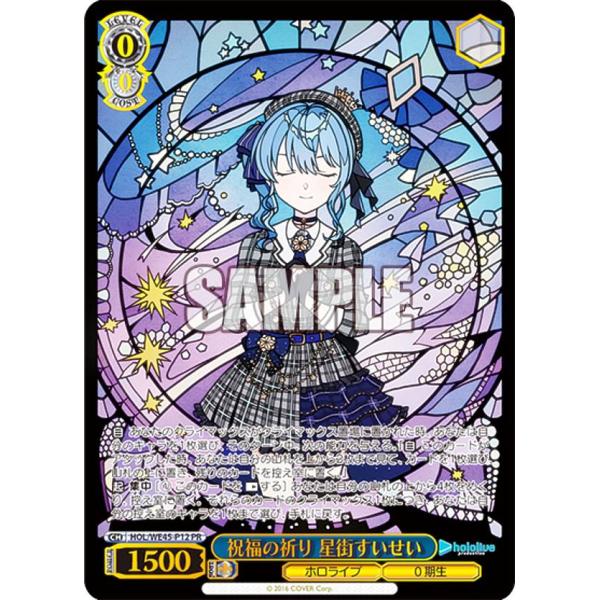 lead-netstore_we45td282403tt029